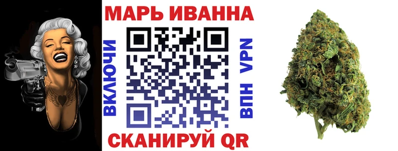 Каннабис семена  Можга 